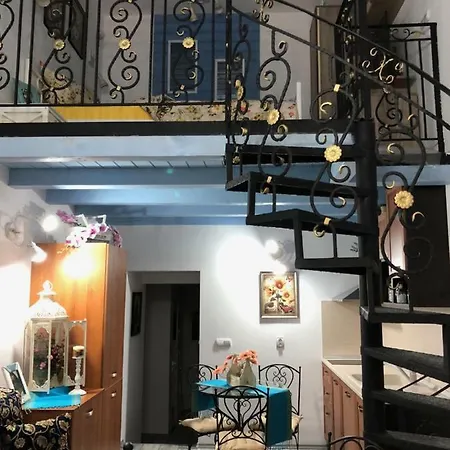 Cosy House סופיה